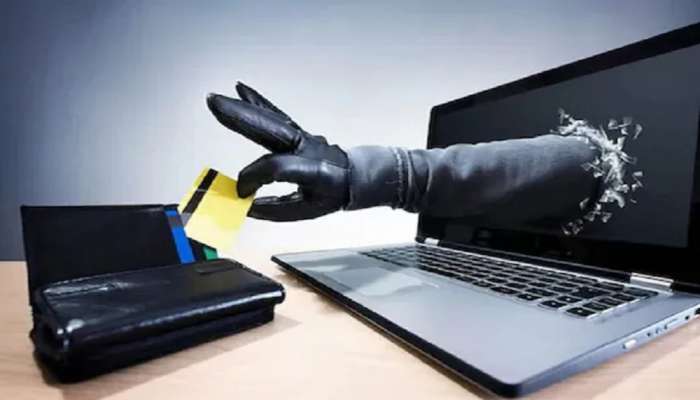 Online Fraud: 550 रुपयांच्या बॉटलसाठी गेले 5.35 लाख रुपये, महिलेसोबत घडला &#039;हा&#039; प्रकार 