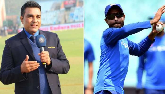 संजय मांजरेकरने पुन्हा एकदा Ravindra jadeja ला डिवचलं