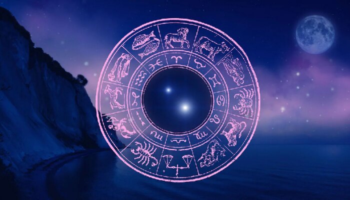 Horoscope 13 August : &#039;या&#039; राशीच्या व्यक्तींची रखडलेली कामं पूर्ण होण्यास मदत होईल!