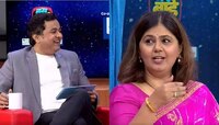 'होय.. मी आमदार फोडले', पंकजा ताईंचा राजकीय गौप्यस्फोट