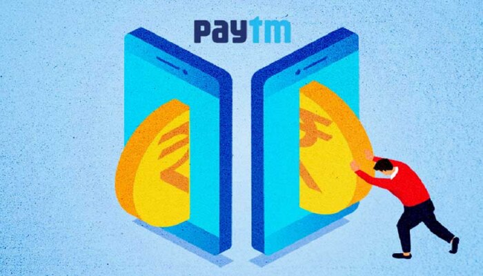 तुम्ही Paytm चा वापर करत असाल तर, तुम्हाला बसणार मोठा दणका