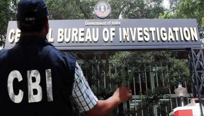 CBI Job: सीबीआयमध्ये कसे व्हाल अधिकारी, जाणून घ्या किती असतो पगार?