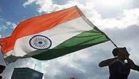 Har Ghar Tiranga :  तिरंगा फडकावण्याबरोबरच Registration आवश्यक, Online भरा असा फॉर्म