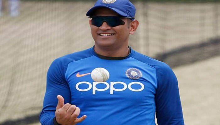 MS Dhoni: &#039;मी नशीबवान आहे कि मी...&#039; एमएस धोणीने केला &#039;हा&#039; मोठा बदल