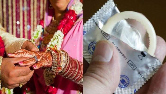  राज्य सरकार नवविवाहितांना वाटणार मोफत Condom, जाणून घ्या काय आहे कारण? 