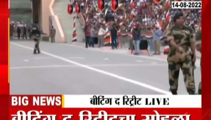 Video | Watch the Beating the Retreat ceremony at Atari Border