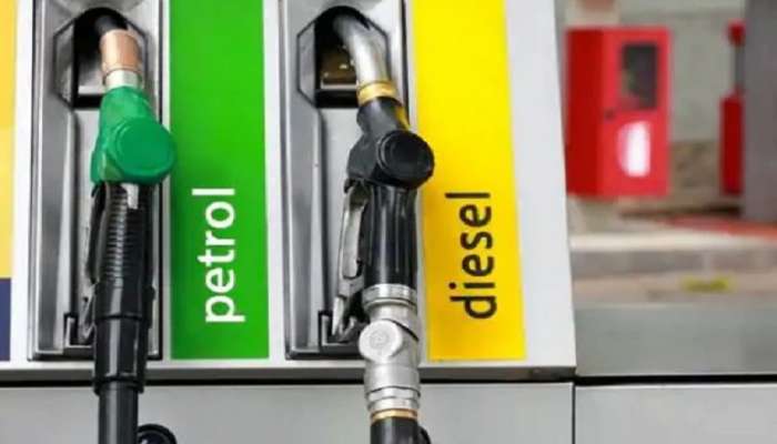 Petrol-Diesel च्या दरात दिलासा…, जाणून घ्या तुमच्या शहरातील दर      