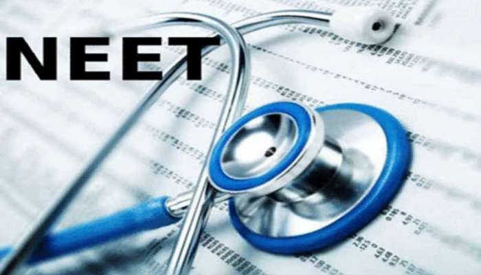 NEET Result 2022 : या तारखेला जाहीर होऊ शकतो NEET परीक्षेचा निकाल, कसा आणि कुठे पाहाल निकाल?