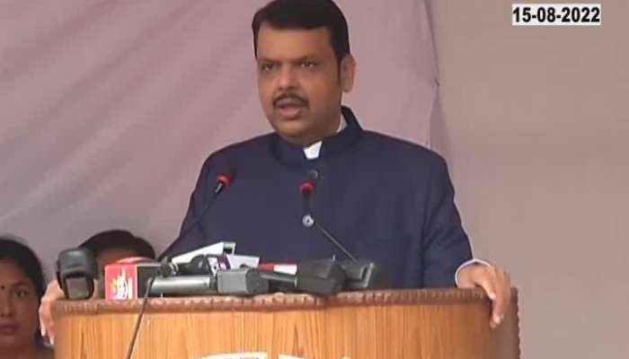 "This government will try to build a strong Maharashtra," said Devendra Fadnavis