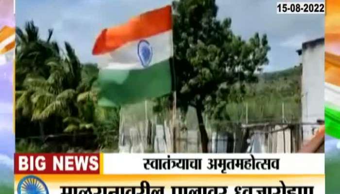 Flag hoisting by a shepherd in Walhe village