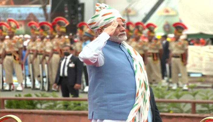 #75 th Independence day: स्वातंत्र्याचा अमृतोत्सव... सलग नवव्या वर्षी मोदींच्या फेट्याची शान कायम... #75 th Independence day: स्वातंत्र्याचा अमृतोत्सव... सलग नवव्या वर्षी मोदींच्या फेट्याची शान कायम...