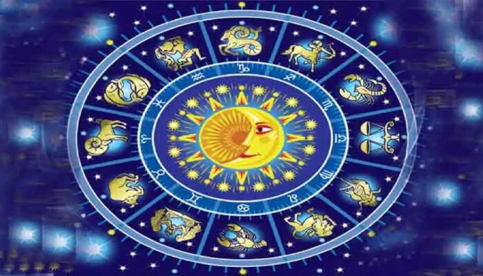 Horoscope Today: &#039;या&#039; राशीला मिळणार नशिबाची साथ, चिंता होणार दूर