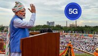 5G सेवाबाबत नरेंद्र मोदींची महत्वपूर्ण घोषणा, वाचा सविस्तर