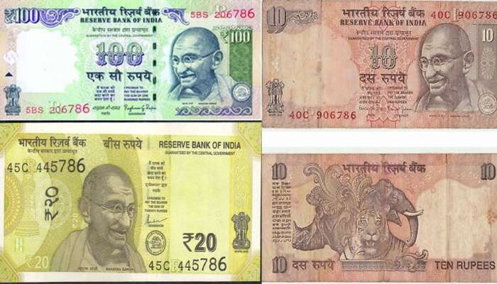 Earn Money: 'या' नंबरच्या नोटा तुम्हाला बनवतील लखपती, जाणून घ्या 