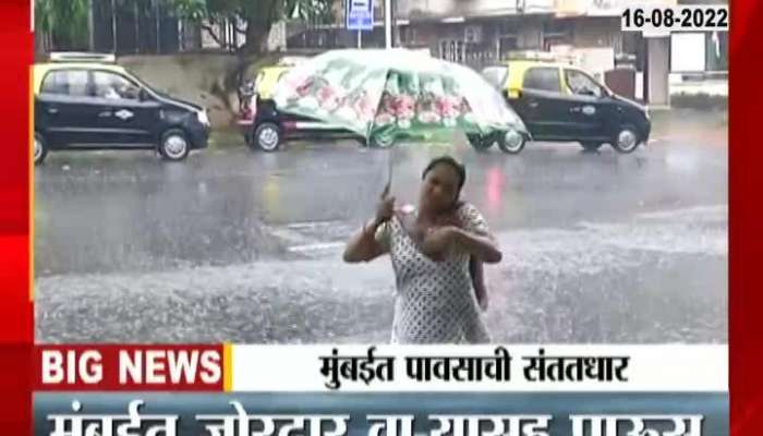 Heavy rain continues in Mumbai