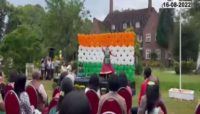 India's Independence Day was celebrated in the Netherlands