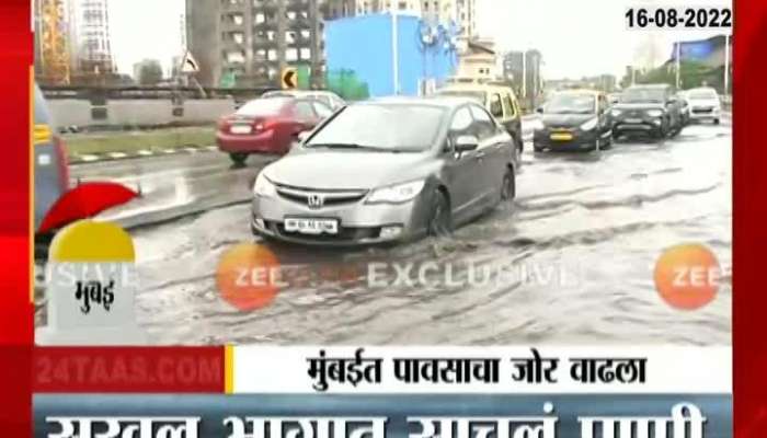 Water Logging on J J bridge