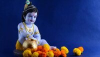 जन्माष्टमी साजरी करण्याची योग्य तारीख कोणती? कान्हाजींना प्रसन्न करण्यासाठी करा 'या'
