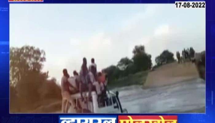 viral polkhol car drown bridge water video viral on social media