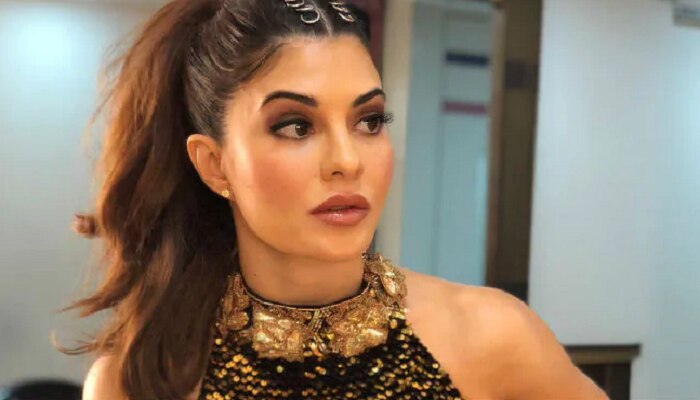 तब्बल 200 कोटींच्या घोटाळ्यात Jacqueline Fernandez फसली? वाचा या घडीची सर्वात मोठी बातमी 