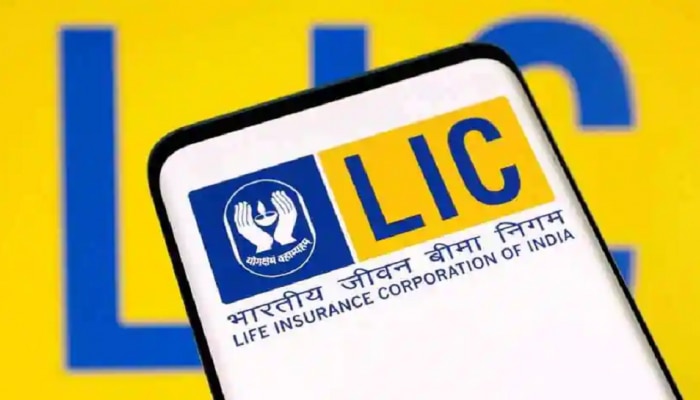 LIC Special Campaign : एलआयसीची विशेष मोहिम, पॉलिसीधारकांना सुवर्णसंधी...