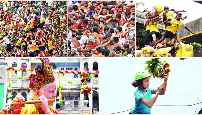 Dahi Handi 2022 : गोविंदांसाठी दहीहंडीआधी गुड न्यूज, मुख्यमंत्र्यांची मोठी घोषणा