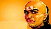 Chanakya Niti: कोणत्याही व्यक्तीची पारख करताना 'या' 3 गोष्टींकडे लक्ष द्या!