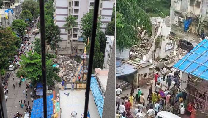 मुंबईत चार मजली इमारत कोसळली । पाहा व्हिडिओ