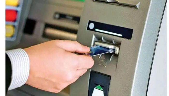 ATM Cash Withdrawal च्या नियमात मोठा बदल, आत्ताच जाणून घ्या, नाहीतर...