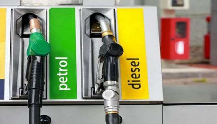 Petrol-Diesel च्या किमतींमध्ये दिलासा? झटपट चेक करा आजचे दर