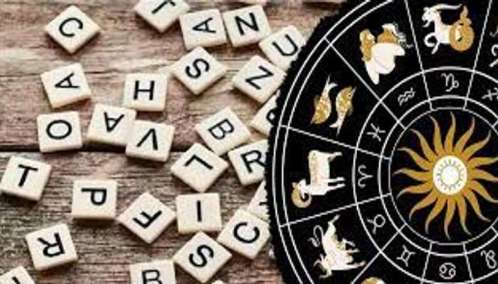 Name Astrology: या नावाच्या मुली असतात अत्यंत भावूक, करिअरमध्ये यशस्वी होण्यासाठी काहीही करण्याची तयारी