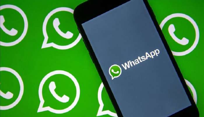 WhatsApp आणणार एक भन्नाट फिचर, चॅट लिस्टमध्ये दिसणार...