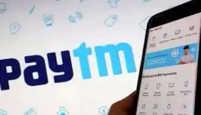 Paytm New Offer : घरी बसून श्रीमंत व्हा, Paytm मधून &#039;असे&#039; कमवा लाखो रुपये 