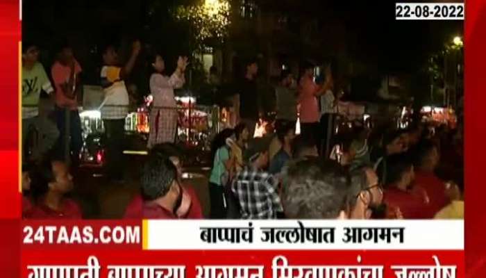 public Ganeshotsav mandals seated 'Bappa' in the mandap