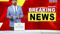 Video | खराब रस्ते बनवणारे ठेकेदार जाणार काळ्या यादीत