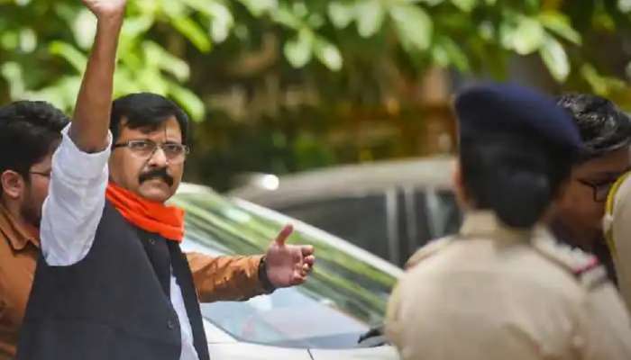   Sanjay Raut यांना जामीन मिळणार की कोठडी? 