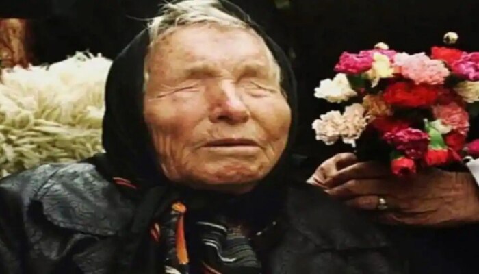 Baba Vanga Predictions: बाबा वेंगा यांची भविष्यवाणी, ज्यामुळे जगात भितीचं वातावरण 