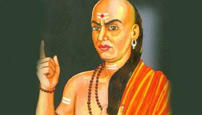 Chanakya Niti:  आयुष्यात या गोष्टी कायम लक्षात ठेवा, तुम्हीही ही चूक करत असाल तर...
