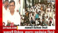 Video| शेतकऱ्यांनी राज्यकर्त्यांकडून काय अपेक्षा कराव्यात? राड्यानंतर बाळासाहेब थोरातांचा सवाल 