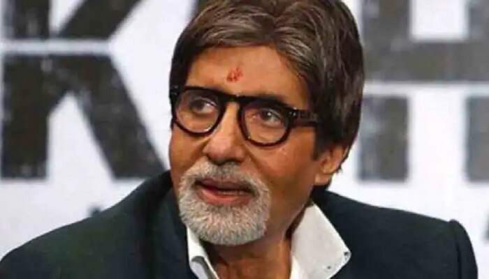 Amitabh Bachchan : महानायक अमिताभ बच्चन यांच्या चाहत्यांसाठी चिंताजनक बातमी