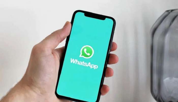 Whatsapp Link वर क्लिक करताच लाखो रुपये गायब; तुम्हीही &#039;या&#039; मेसेजवर क्लिक करता का?