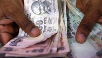 PFRDA च्या नव्या सुविधेचा लाभ घ्या आणि 10 हजार रुपये मिळवा ... वाचा