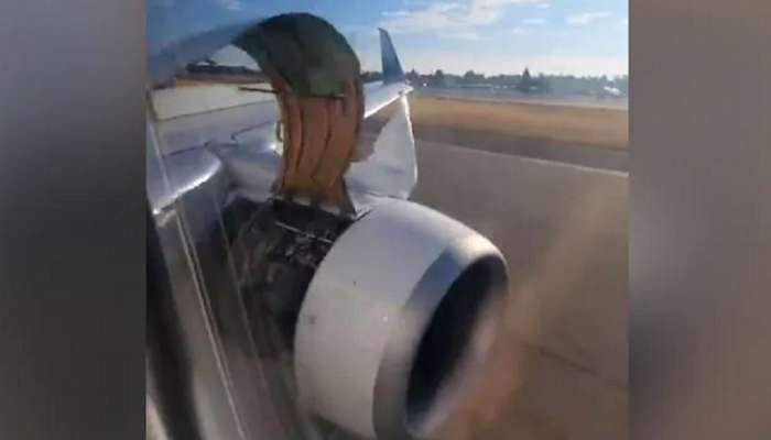 हवेत उडणाऱ्या विमानाला झाला अपघात, Video होतोय व्हायरल 