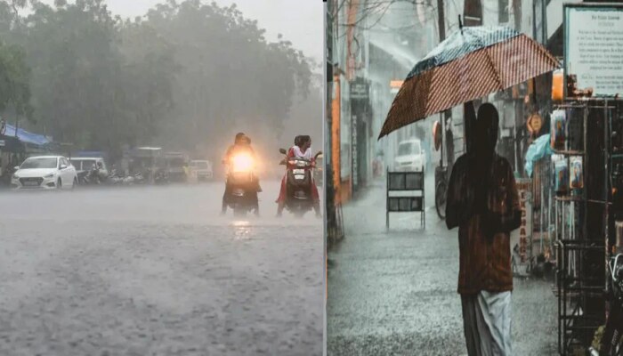 Monsoon Update: सावधान! पुढचे दोन दिवस संकट होऊन कोसळणार पाऊस, पाहा तुमच्या भागात काय असेल परिस्थिती 