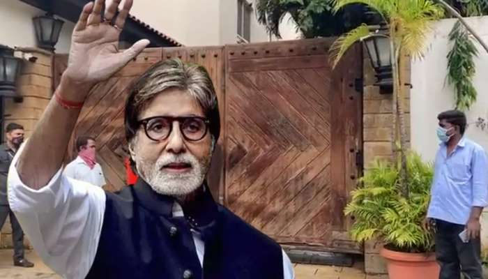 BIG B Amitabh : अमिताभ बच्चन यांना कोरोना, मुंबई महापालिकेचे मोठे पाऊल