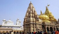 देशातील 'हे' एक रहस्यमयी मंदिर; दिवसातून 3 वेळा रूप बदलते 'या' देवीची मूर्ती