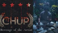 trending on twitter: Chup: Revenge of the artist च मोशन पिक्चर रिलीज..