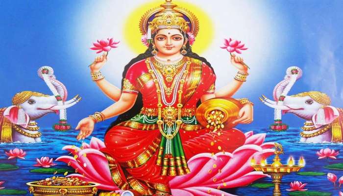 Goddess Laxmi: मां लक्ष्मी एका ठिकाणी का थांबत नाही? तिला कसे प्रसन्न करायचे, हे आहेत उपाय