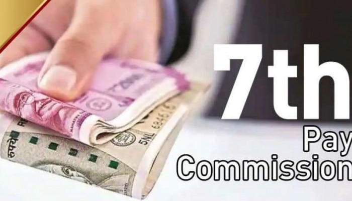 7th Pay Commission DA Hike:  सरकारी कर्मचाऱ्यांसाठी गुड न्यूज, महागाई भत्त्यात जबरदस्त वाढ