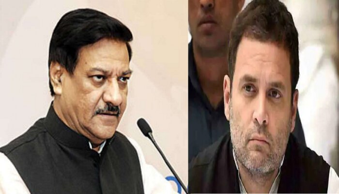 Prithviraj Chavan : काँग्रेस झालाय नेतृत्वहीन पक्ष, पृथ्वीराज चव्हाण यांचा खळबळजनक आरोप